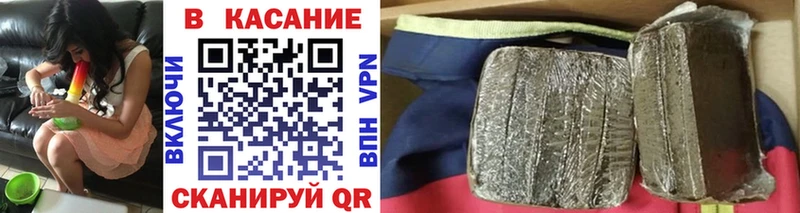 Купить наркотик Серафимович Псилоцибиновые грибы БУТИРАТ ЭКСТАЗИ Каннабис МЕФ ГАШИШ