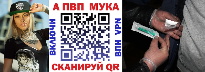 A PVP СК  Серафимович 