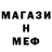 Кетамин VHQ Lil Dozhd'
