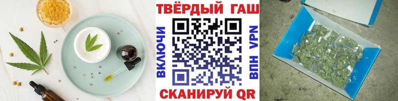 Еда ТГК конопля  даркнет сайт  Серафимович 