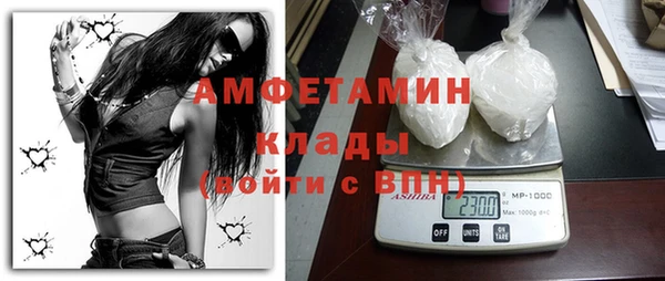 эйфоретик Балабаново