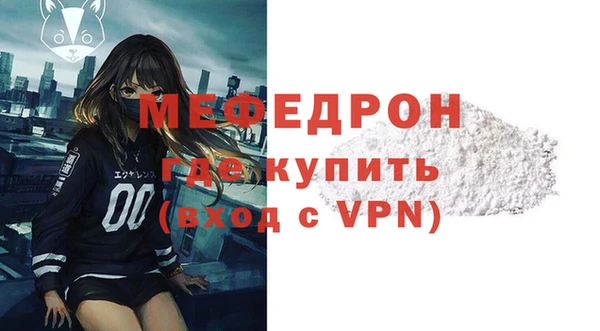 mdpv Баксан