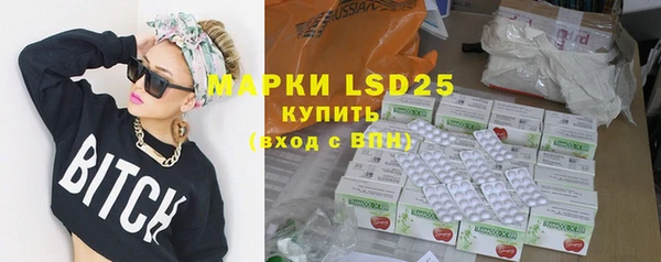 mdpv Баксан