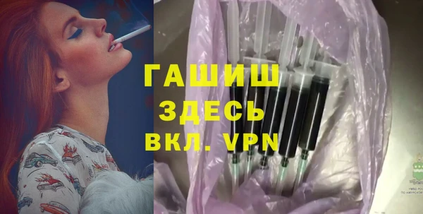 дживик Балахна