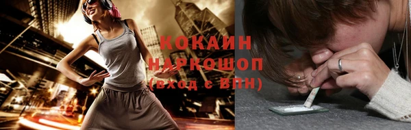 mdpv Баксан