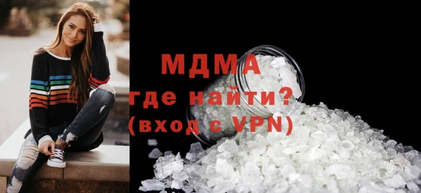 дживик Балахна