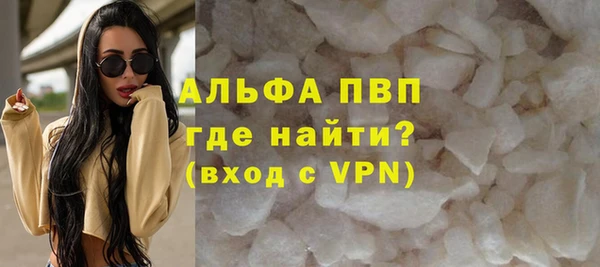 mdpv Баксан