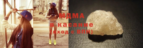 эйфоретик Балабаново