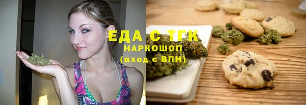 дживик Балахна