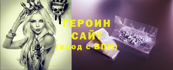 дживик Балахна
