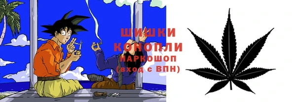эйфоретик Балабаново