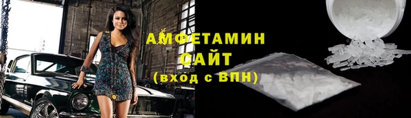дживик Балахна