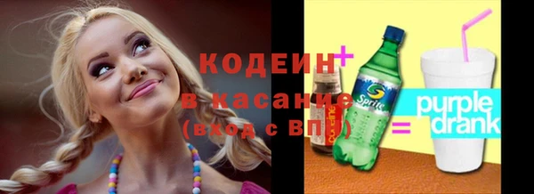 дживик Балахна