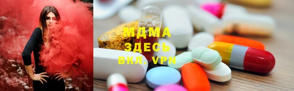 эйфоретик Балабаново