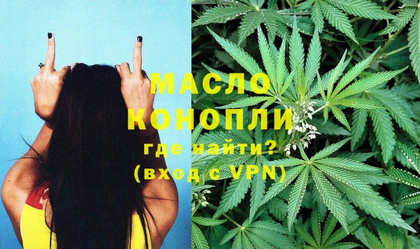 эйфоретик Балабаново