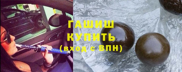 mdpv Баксан