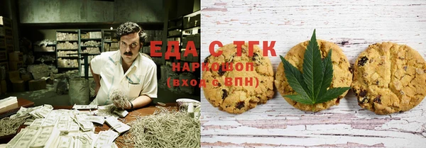 дживик Балахна