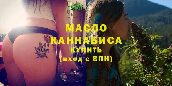 эйфоретик Балабаново