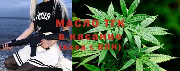 эйфоретик Балабаново