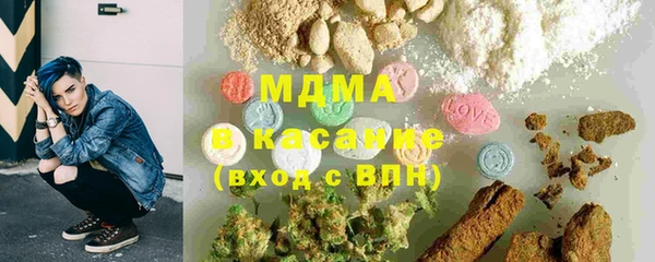 mdpv Баксан