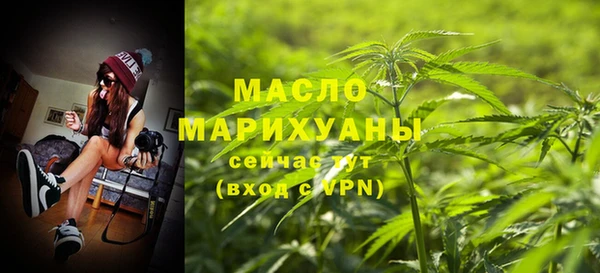 эйфоретик Балабаново