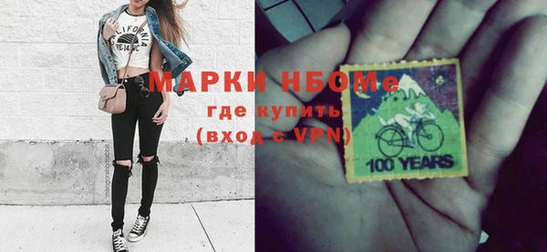 mdpv Баксан