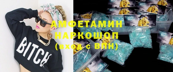 дживик Балахна