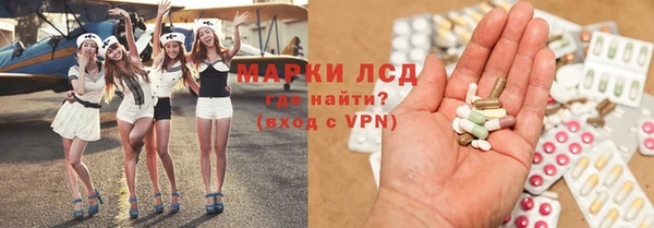 mdpv Баксан