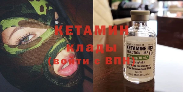 эйфоретик Балабаново