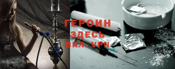 mdpv Баксан