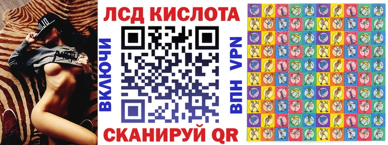 МЕГА как войти  Серафимович  Марки NBOMe 1,8мг 