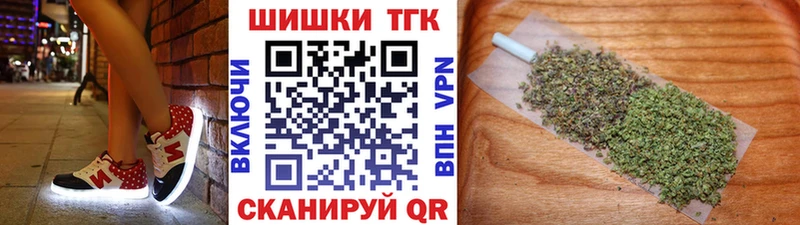 даркнет официальный сайт закладка Серафимович Бошки марихуана OG Kush